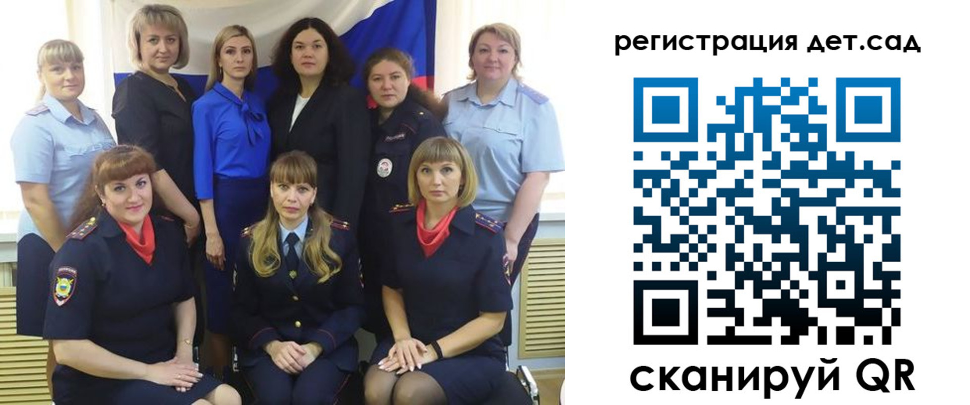 где прописаться в Усть-Илимске